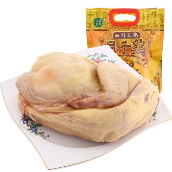 原野珍食田园欢乐鸡滋补组