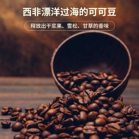 卡士奇益生菌85%黑巧克力