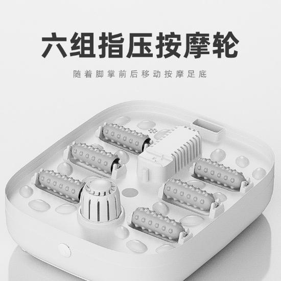 凯诗捷T5Pro足浴器