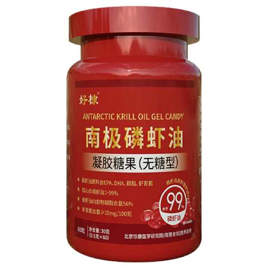 进口原料56%磷脂南极磷虾油