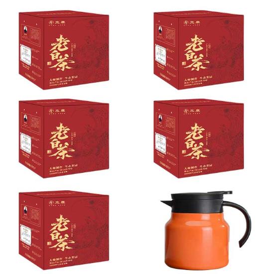 立康大师作生态老白茶超值套组