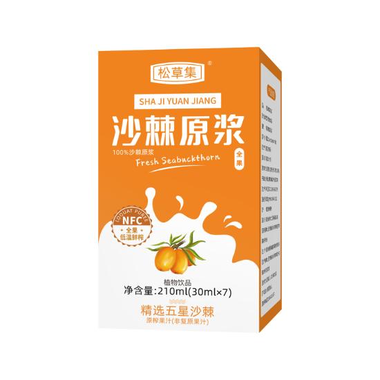 松草集沙棘原浆臻享组