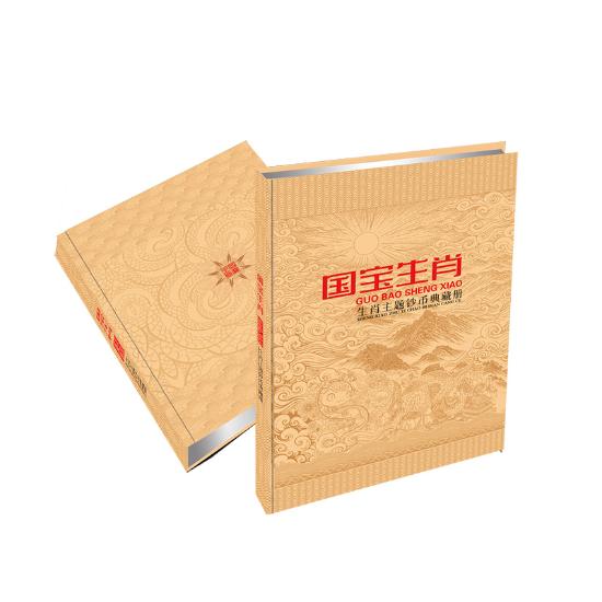 国宝蛇年首发认证十连号纪念钞