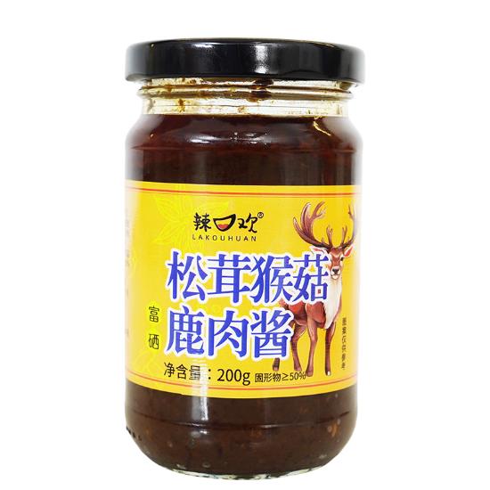 辣口欢富硒松茸猴菇鹿肉酱