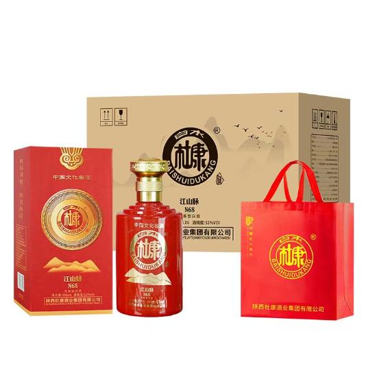 白水杜康N68酒