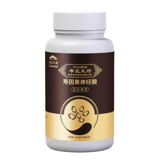 蒙元巴图寿因果油神经酸