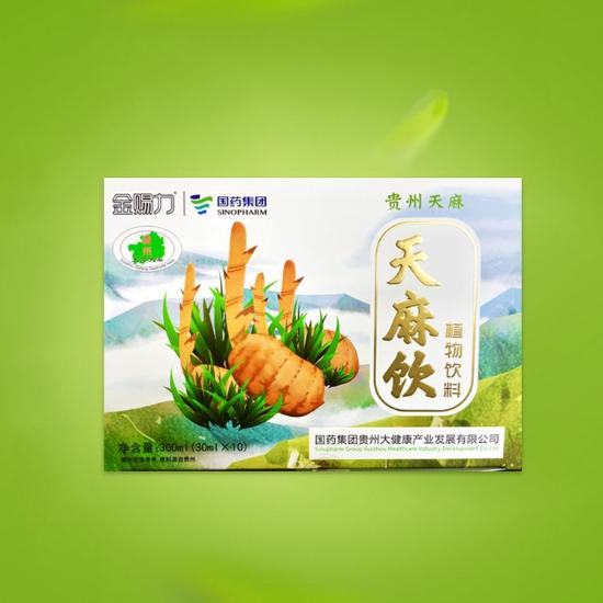 国药集团金赐力贵州天麻饮(家)