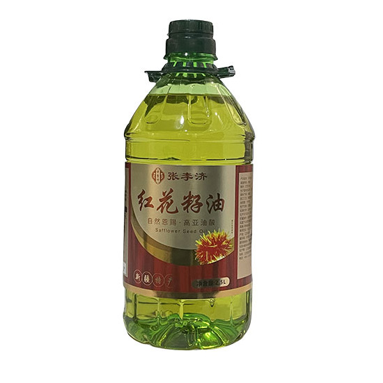 张李济红花籽油劲爆组