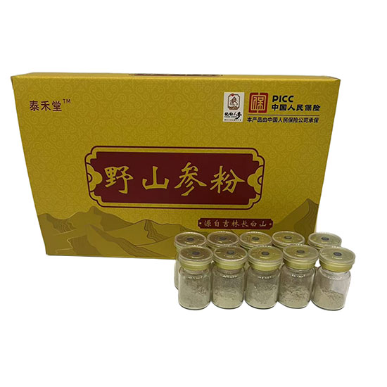 泰禾堂野山参粉超值组
