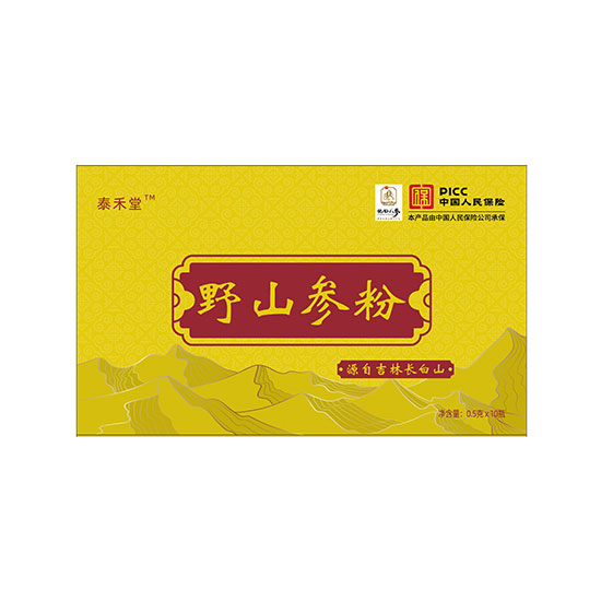 泰禾堂野山参粉超值组