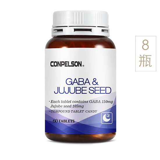 美国原装进口酸枣仁压片糖果