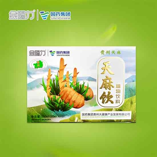 国药集团贵州道地天麻饮