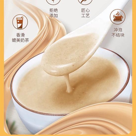 多谷客选茯苓八珍粉超值组