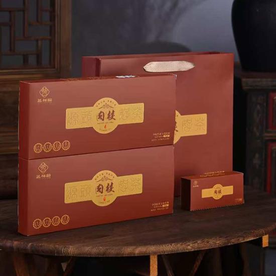 云南碎银子金不换茶化石