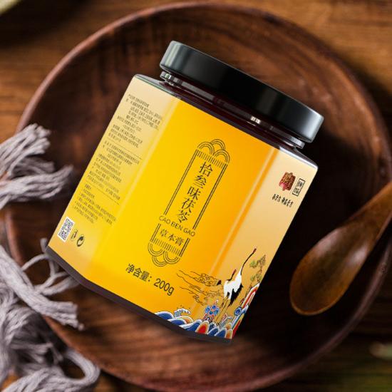 御品膏方拾叁味茯苓草本膏