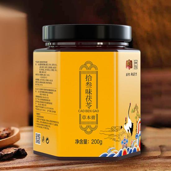 御品膏方拾叁味茯苓草本膏