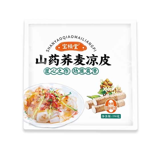 宝桢堂山药荞麦凉皮劲爆组