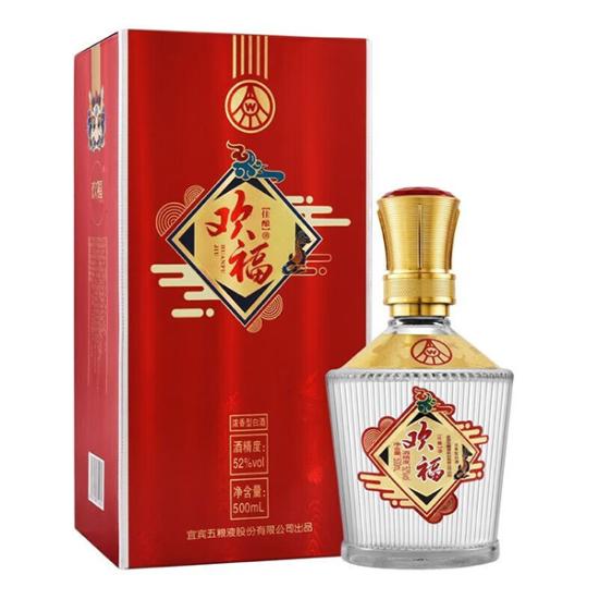 五粮液股份出品欢福畅享组