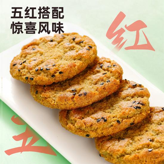 福瑞达五谷桃酥组合