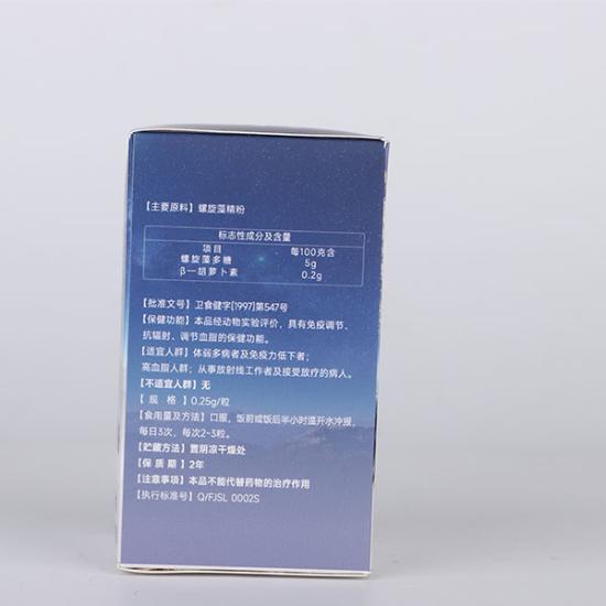 盾顶牌航天搭载育种螺旋藻