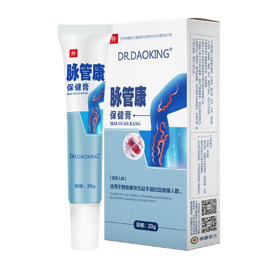 DR.DAOKING脉管康保健膏