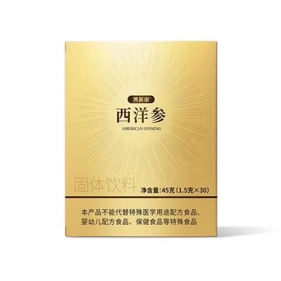 澳新康大鲵肽