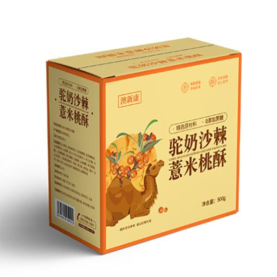 澳新康驼奶沙棘薏米桃酥