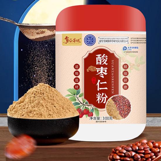 多谷客选酸枣仁粉超值组