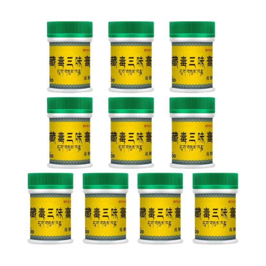 藏永遵藏毒三味皮肤修护膏