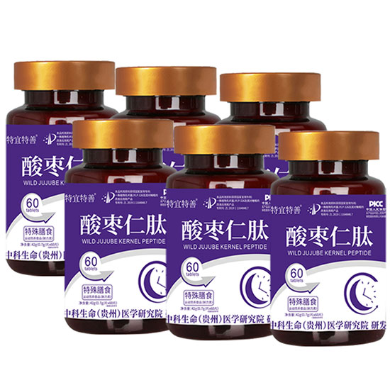 特宜特善中科生命酸枣仁肽(单)