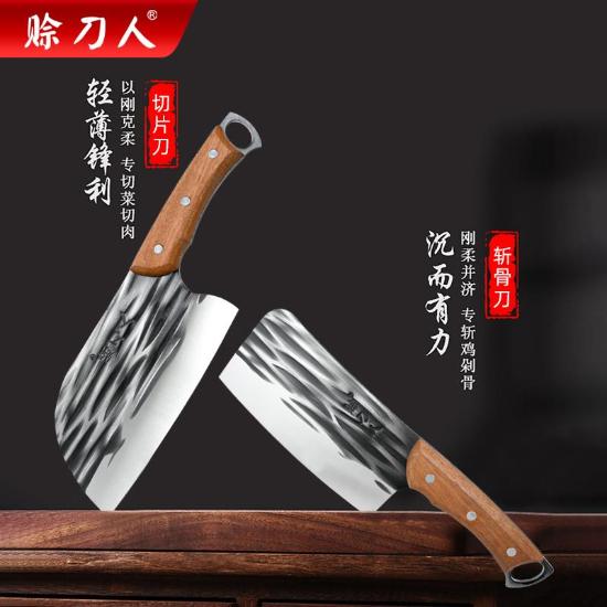 赊刀人易辰五件套