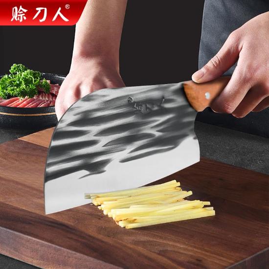 赊刀人易辰五件套