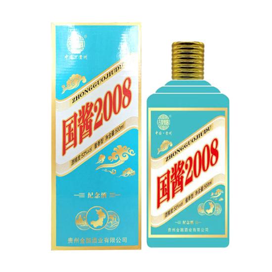 国酱2008纪念酒