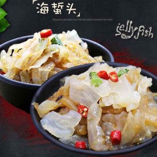 海洋之澳海蜇头鲜美组