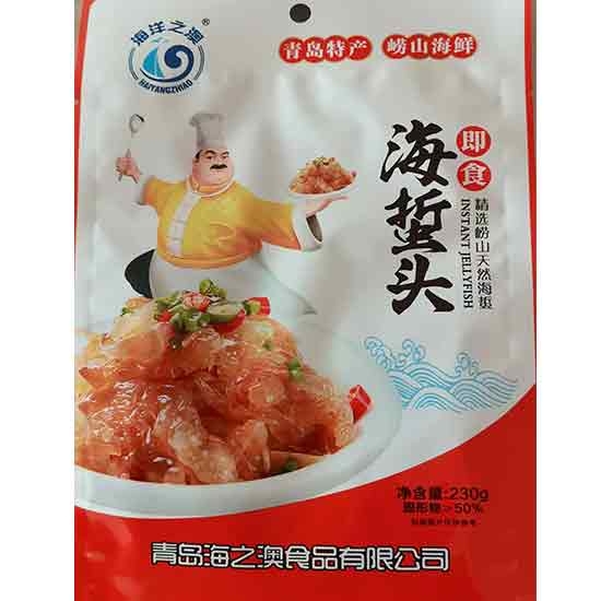 海洋之澳海蜇头鲜美组