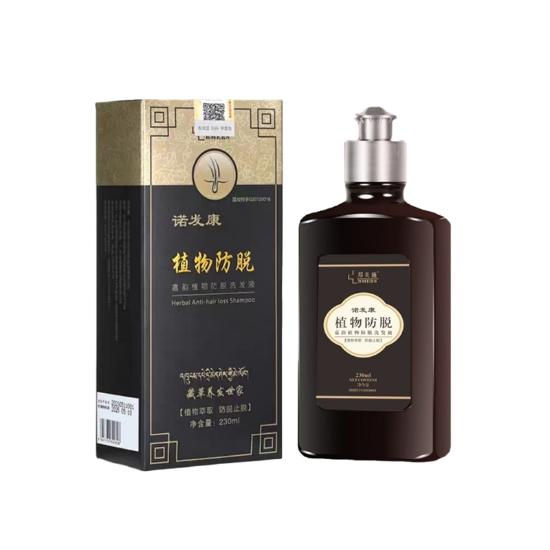 诺发康嘉韵植物防脱洗发液(家)