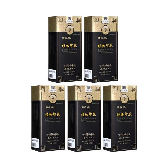 诺发康嘉韵植物防脱洗发液(家)
