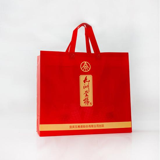 五粮液股份九洲至樽精美醉月