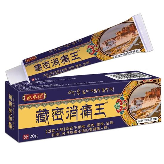 藏密消痛王消痛膏（单）