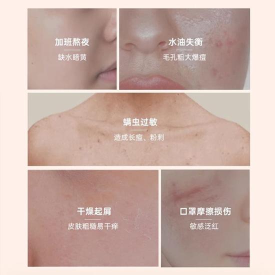 尚容局坤宁七白皂