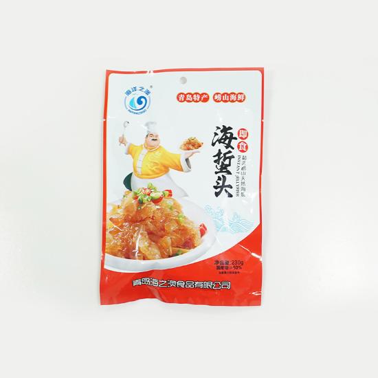海洋之澳海蜇头鲜美组