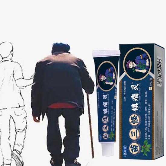 苗三怪镇痛灵保健膏组合2