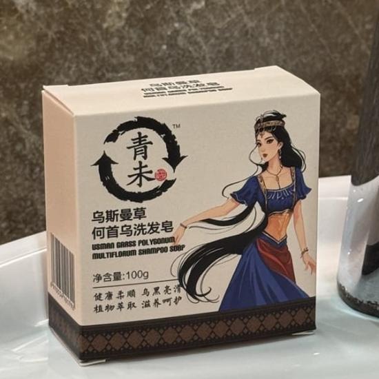 青未乌斯曼草何首乌洗发皂