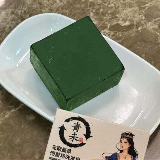 青未乌斯曼草何首乌洗发皂