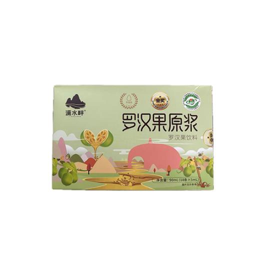 漓水畔罗汉果原浆
