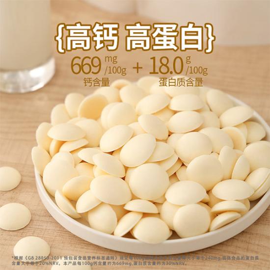 内蒙古高钙鲜烤奶皮特惠组