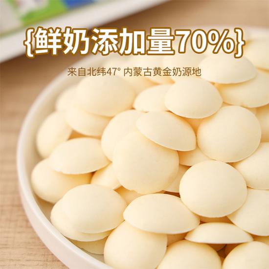 内蒙古高钙鲜烤奶皮特惠组