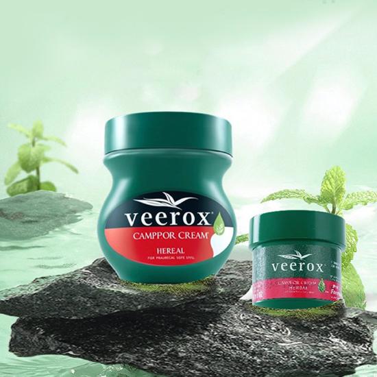 Veerox南非草本香樟护肤霜