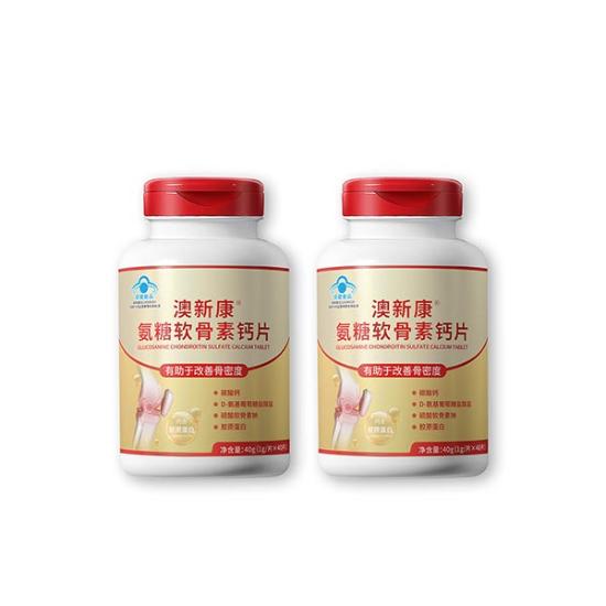 澳新康氨糖软骨素钙片