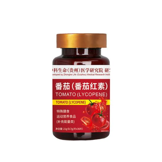中科生命番茄红素特膳